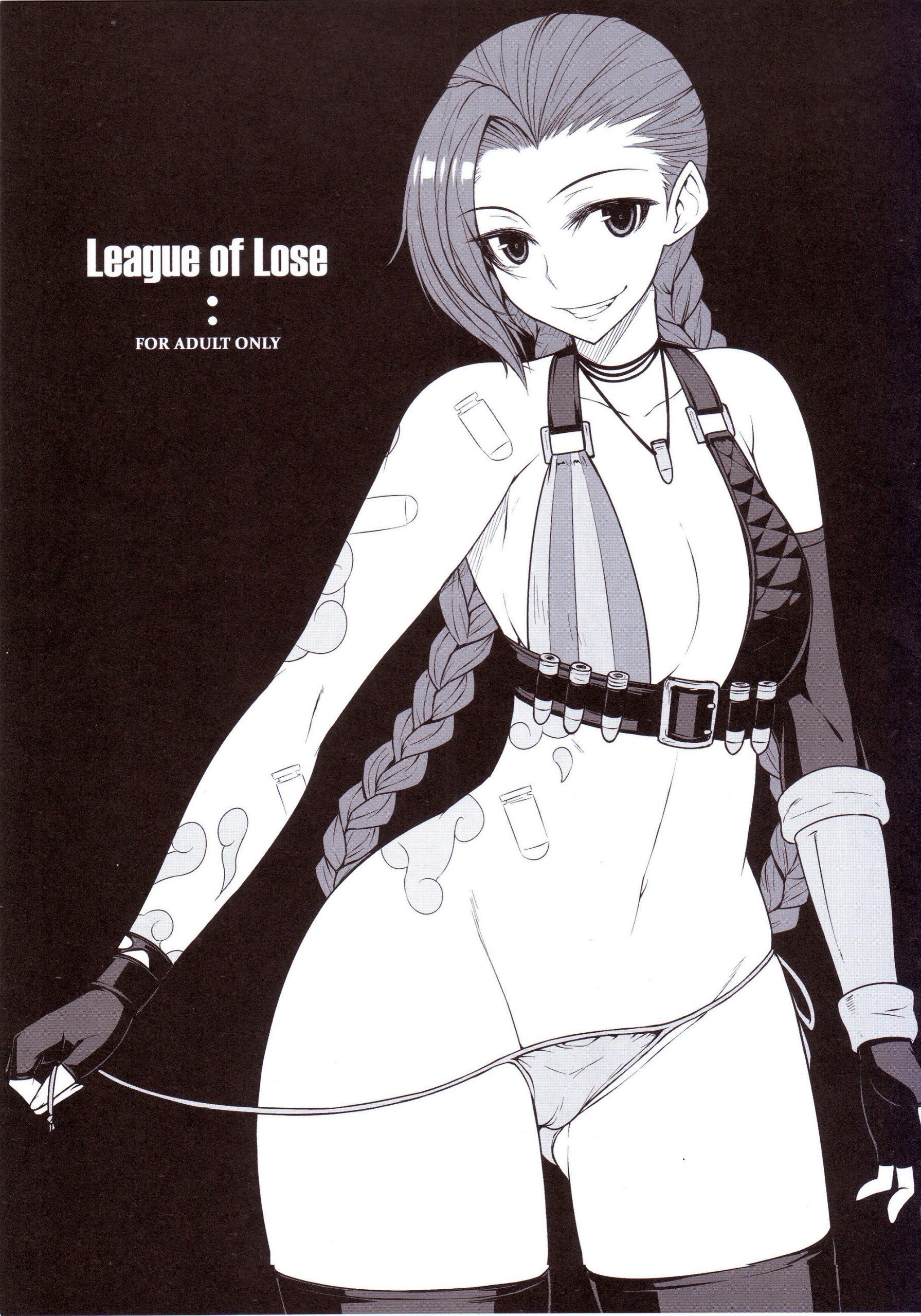 Comic Porno de League Of Lose (#1)