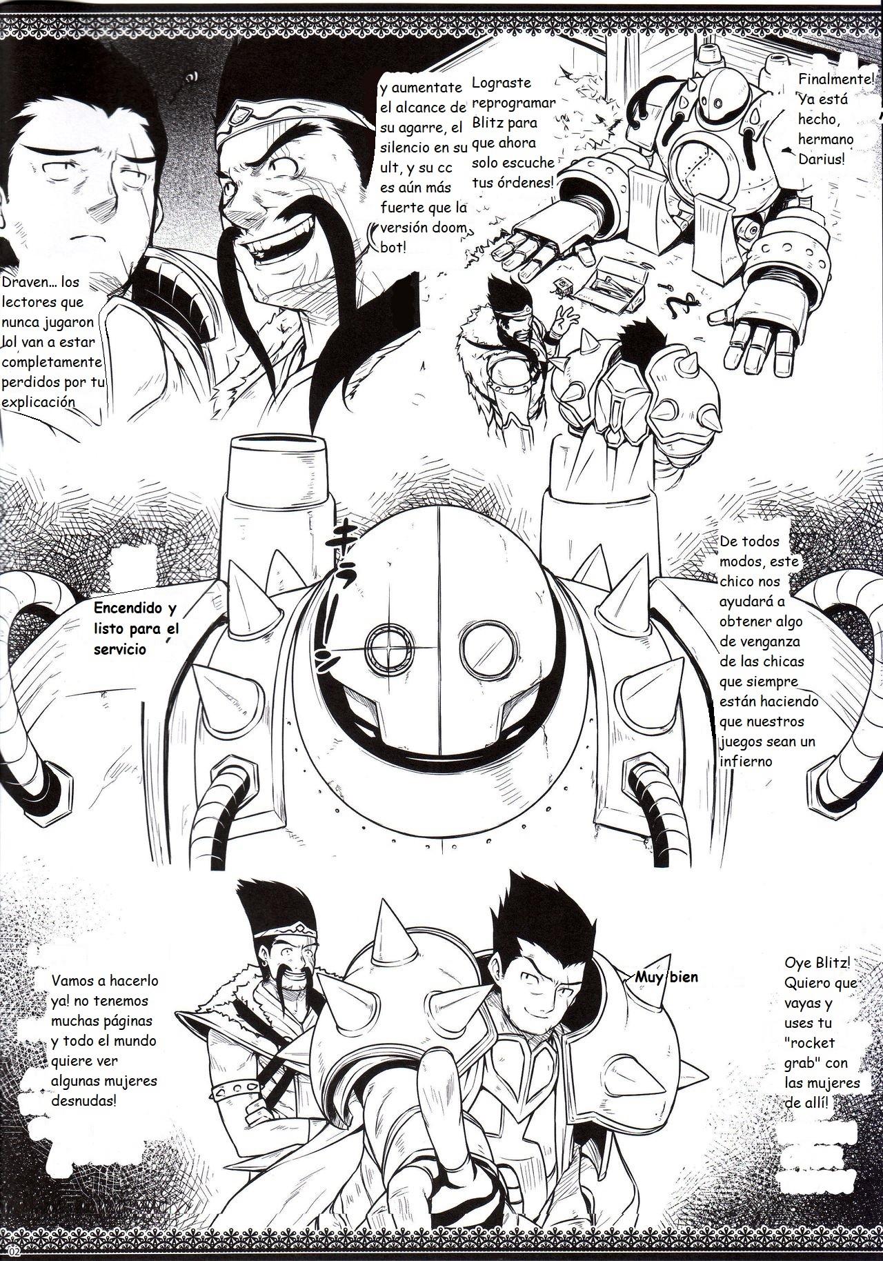 Comic Porno League Of Lose (#2)