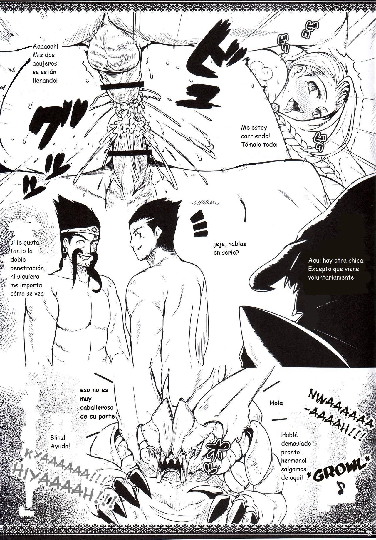 Comic Porno League Of Lose (#7)