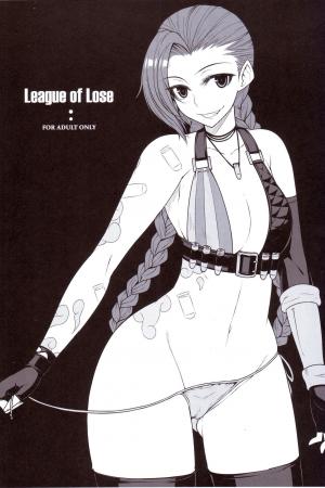 League Of Lose