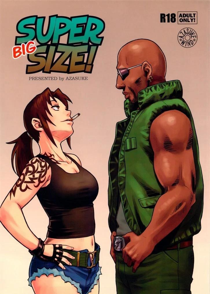 Comic Porno de Super Big Size (#1)