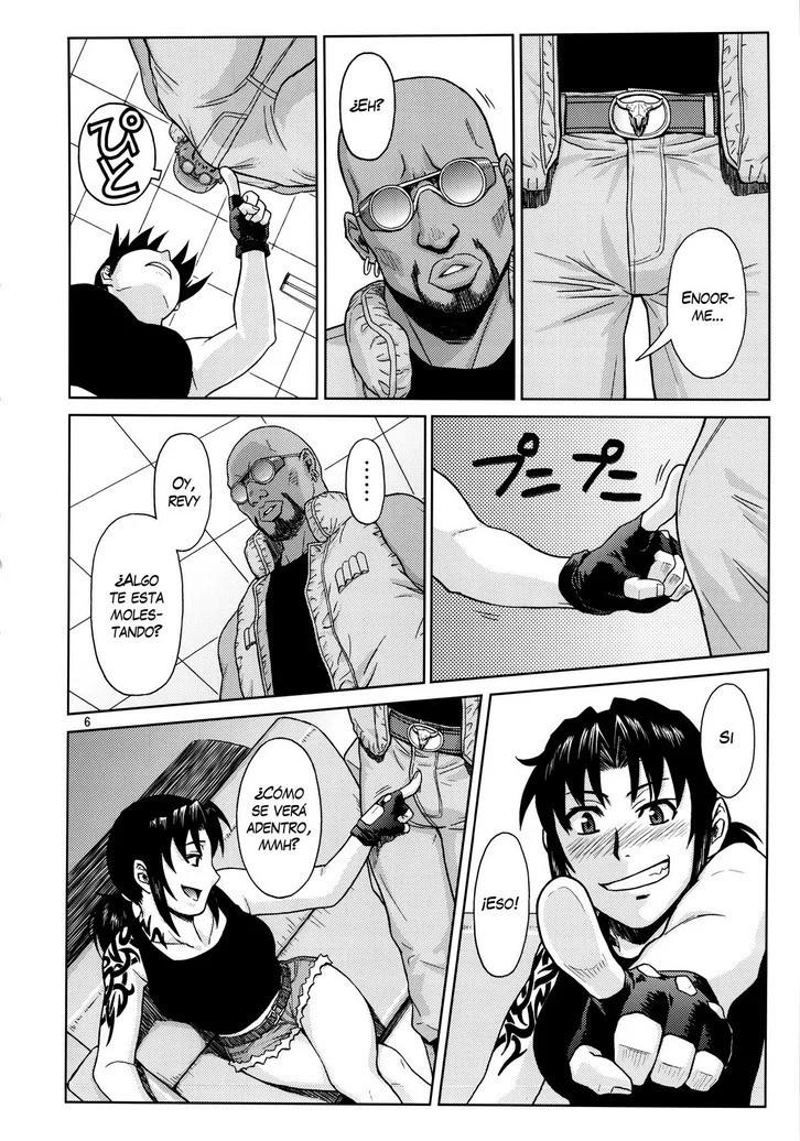 Comic Porno Super Big Size (#4)