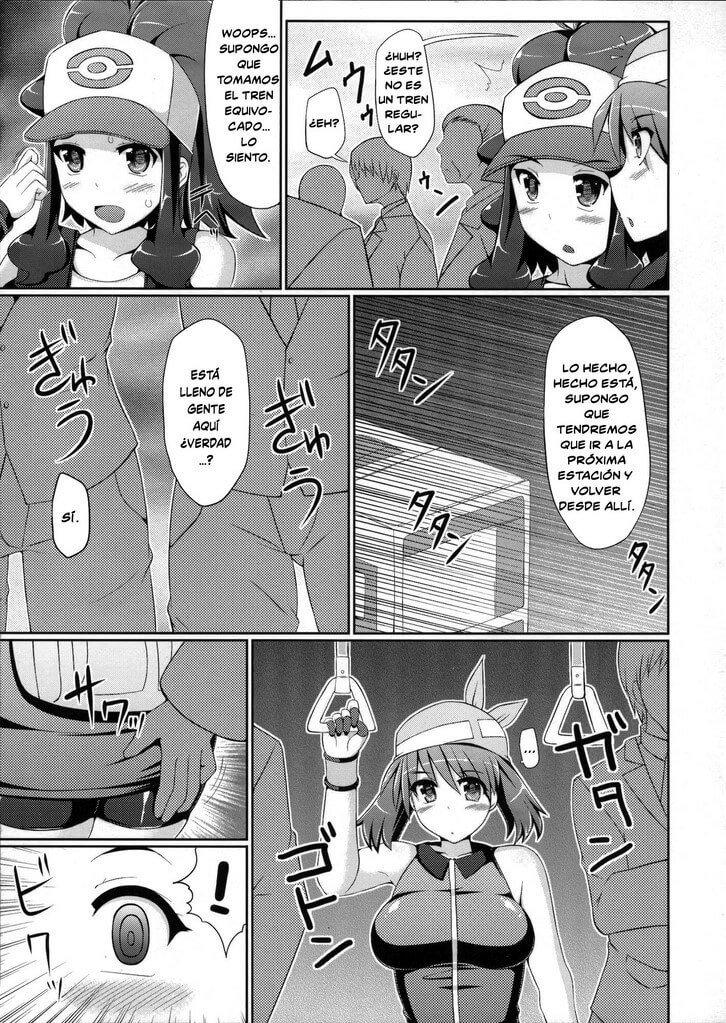 Comic Porno Super Groper Train Pokemon (#7)