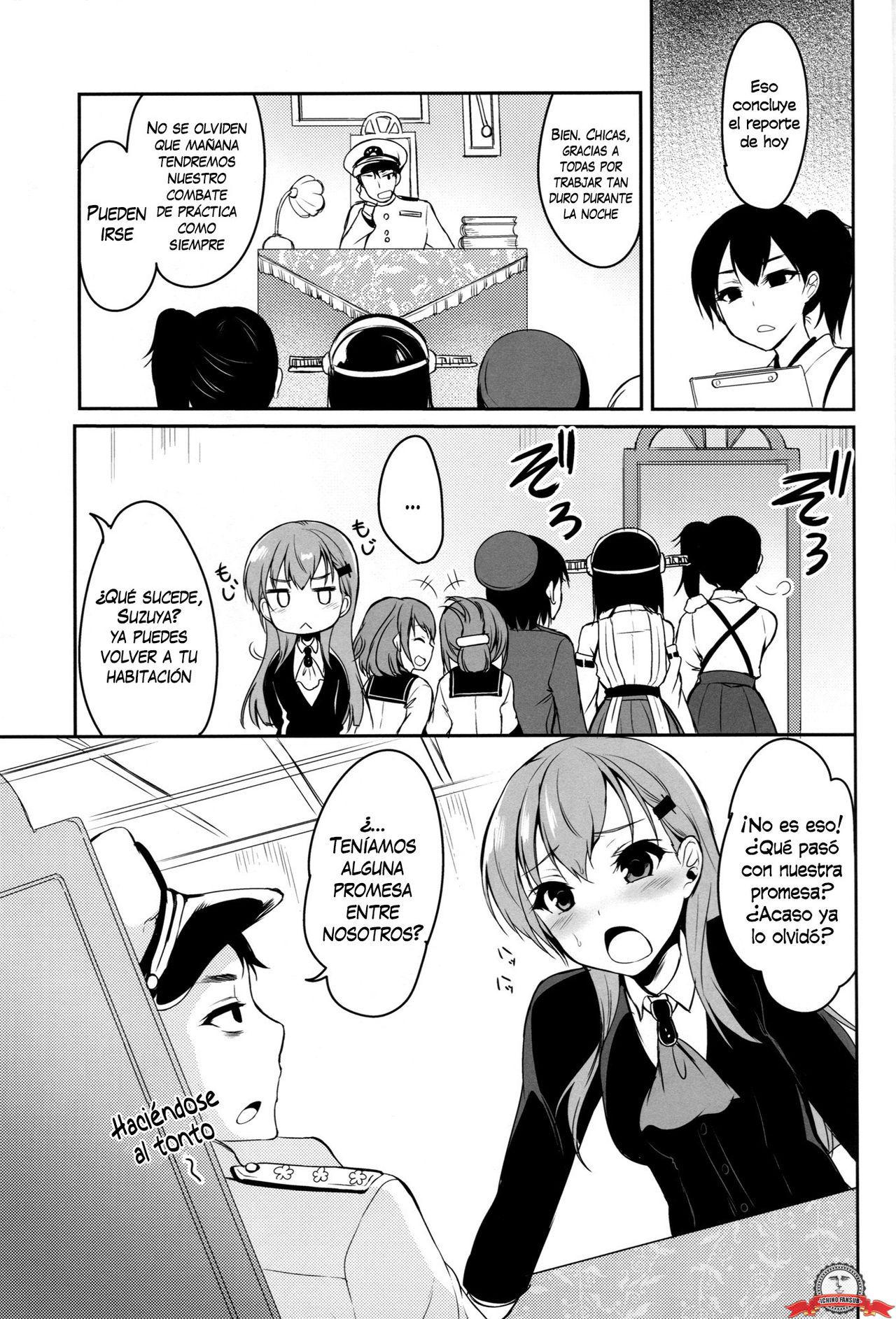 Comic Porno Suzuya Wa Sore O Gaman Dekinai (#3)