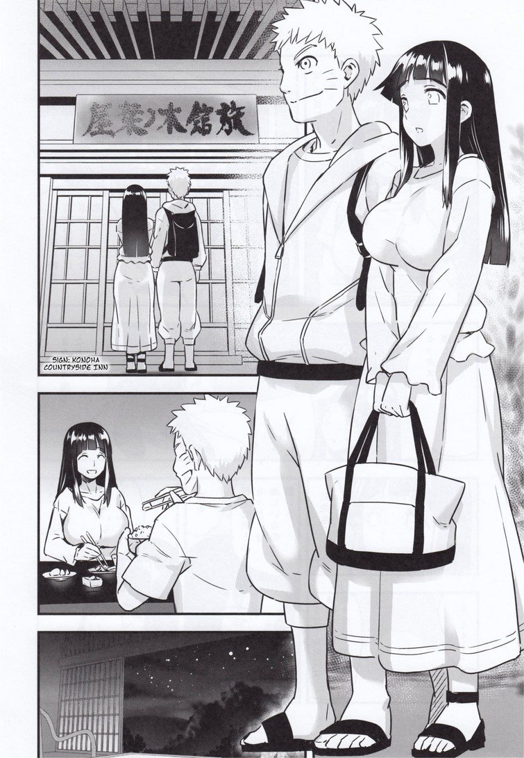 Comic Porno Attaka Uzumaki 1 (#4)
