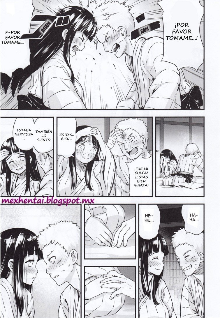 Comic Porno Attaka Uzumaki 1 (#7)