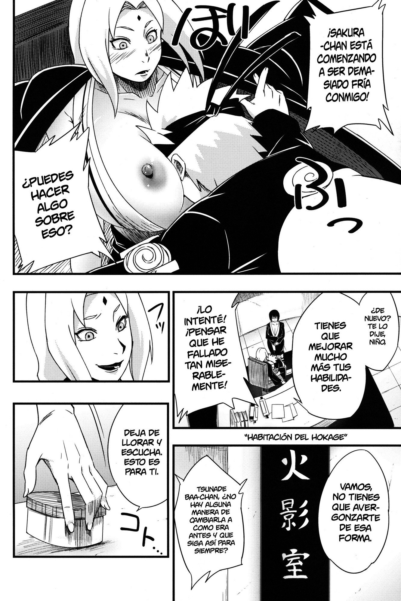 Comic Porno Ikimono Gakari - Naruto XXX (#7)