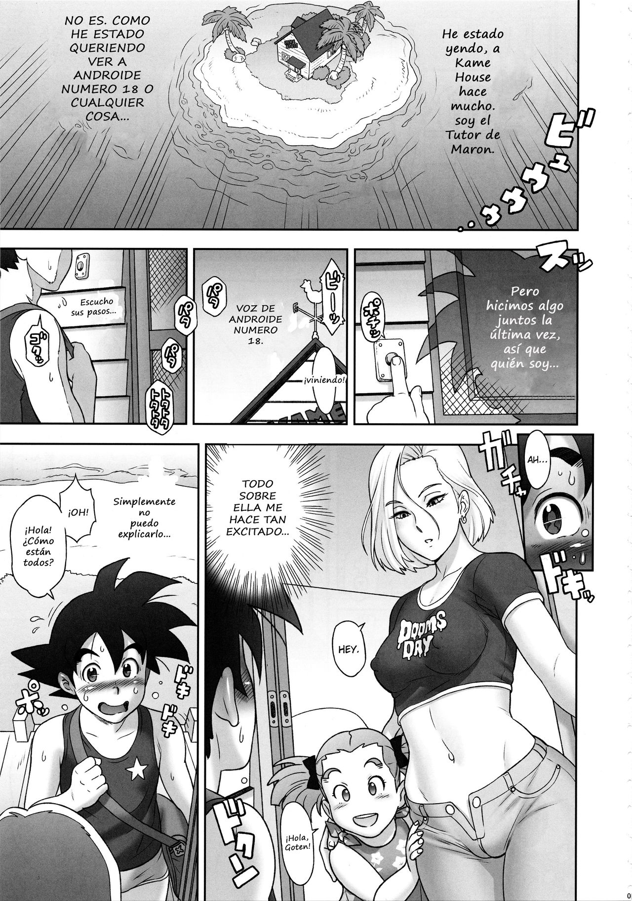 Comic Porno Nippon ZENKAI Power (#2)
