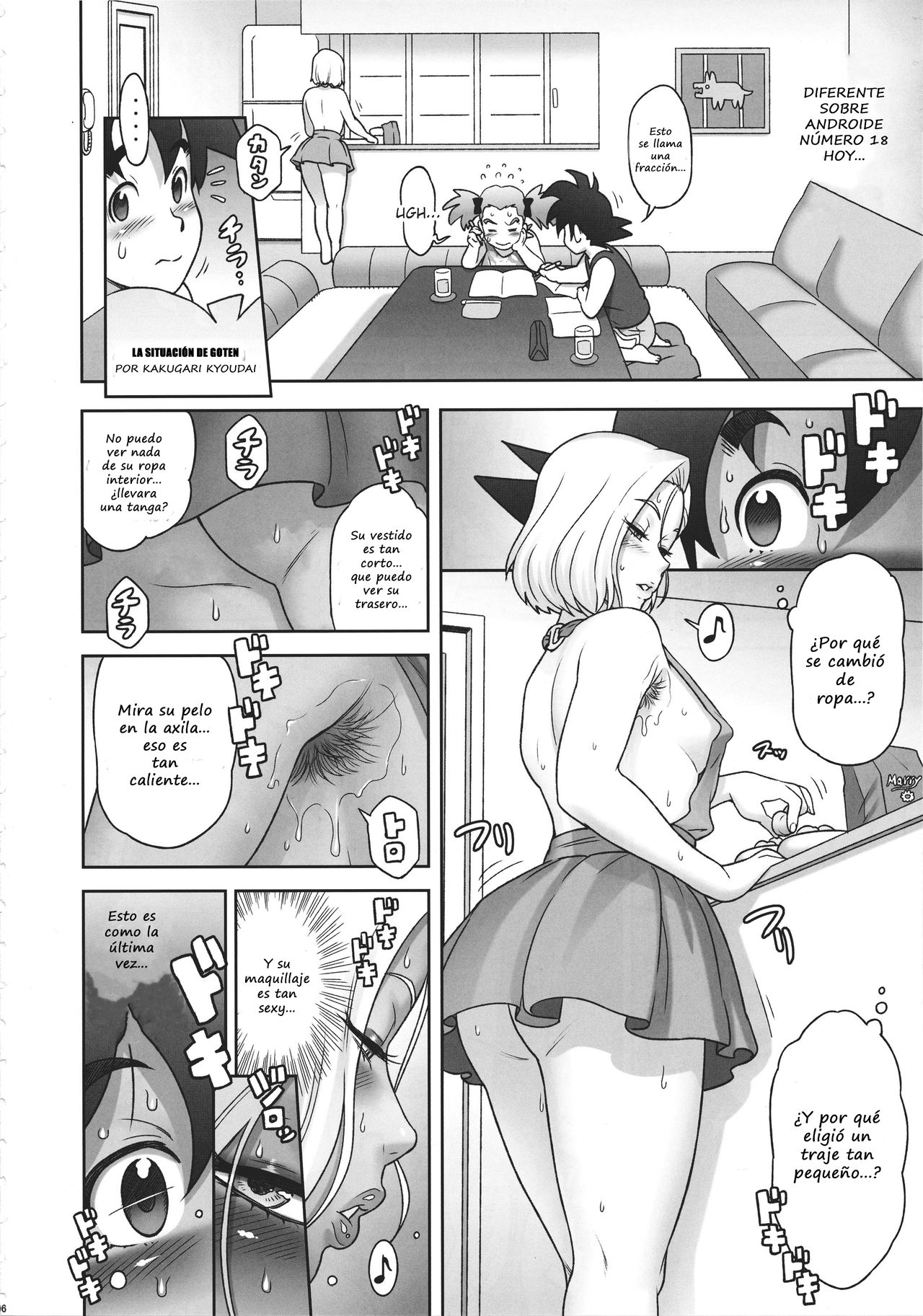 Comic Porno Nippon ZENKAI Power (#3)