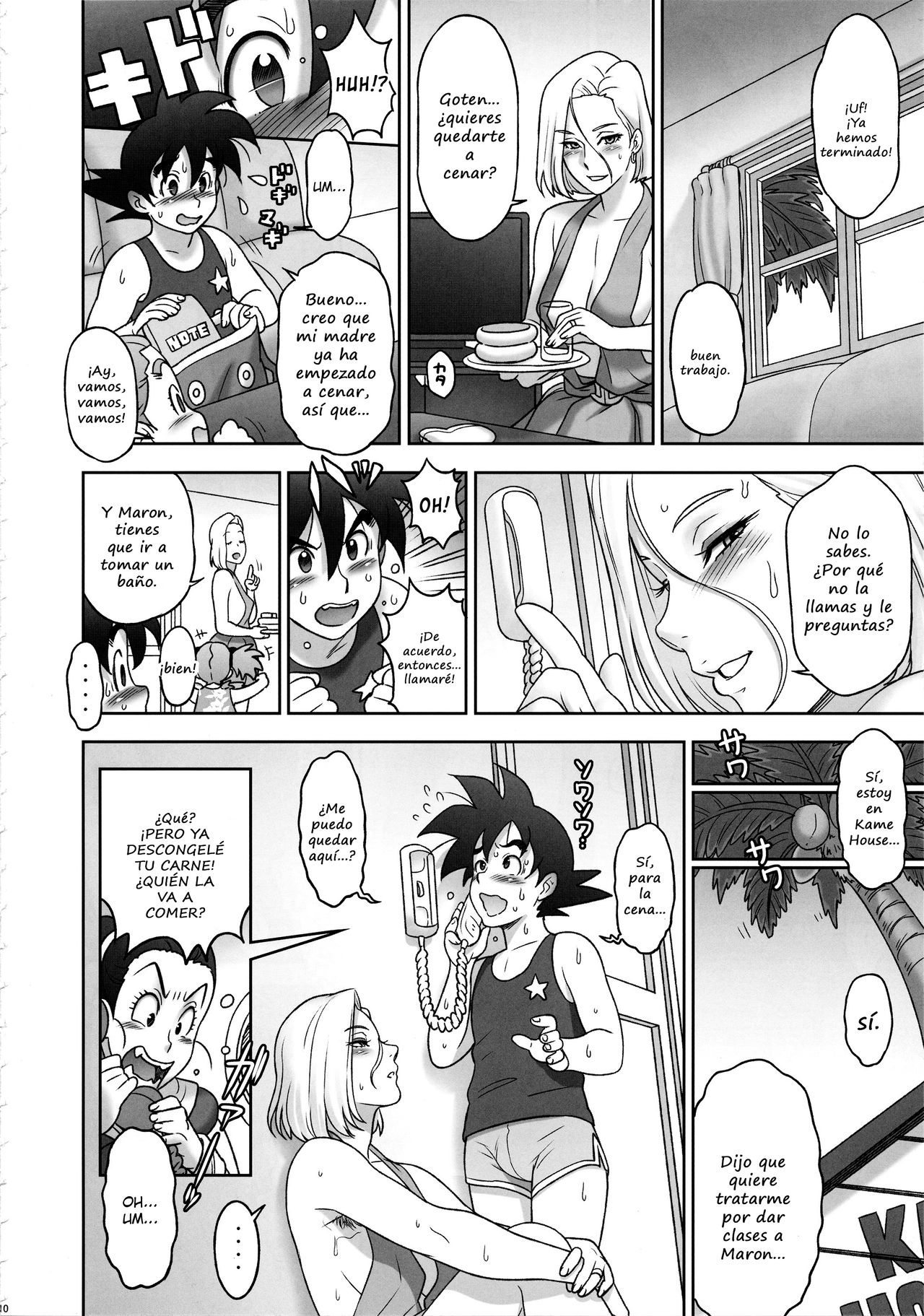 Comic Porno Nippon ZENKAI Power (#7)