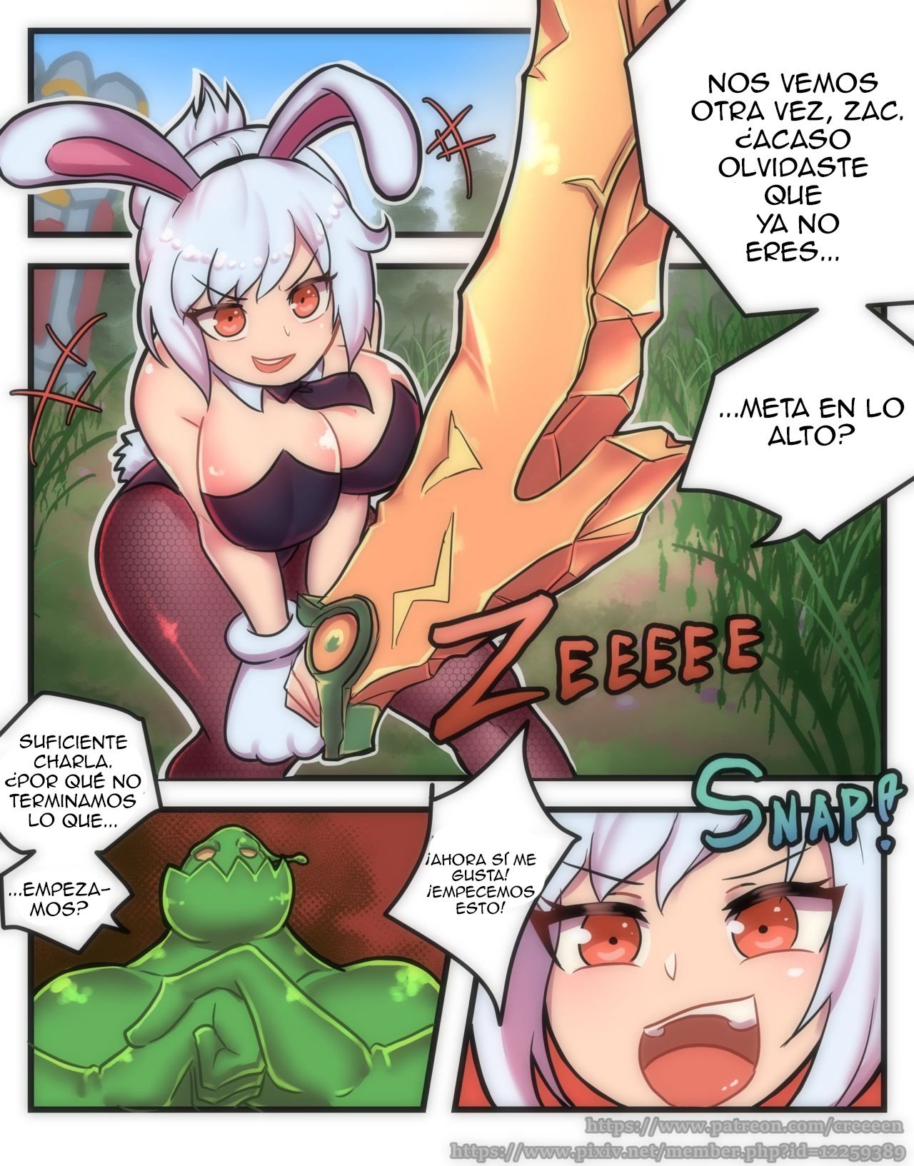 Comic Porno Rabbit Jelly - LoL Hentai (#2)
