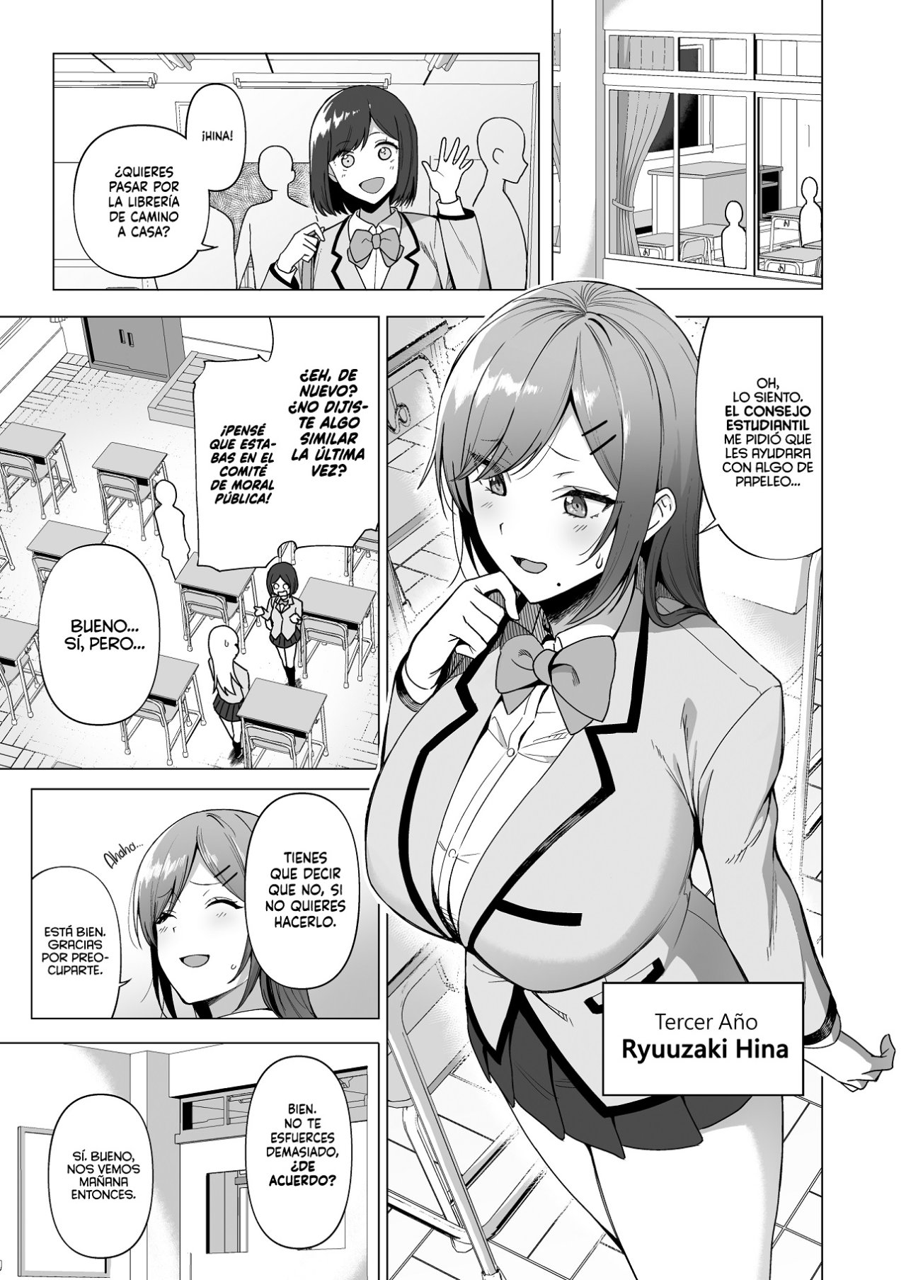 Comic Porno Fuuki Iin To Fuzoku Katsudou 3 (#3)