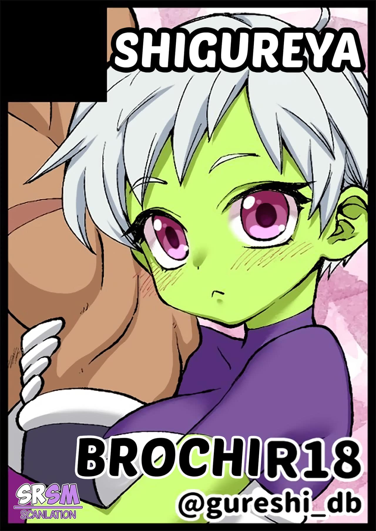 Comic Porno de Broly X Cheelai Omake - Dragon Ball Super (#1)