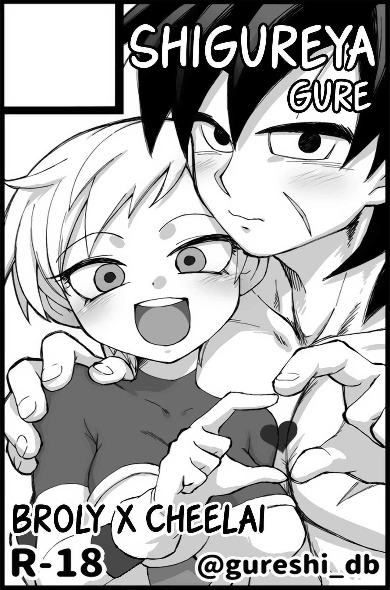 Comic Porno Broly X Cheelai Omake - Dragon Ball Super (#2)