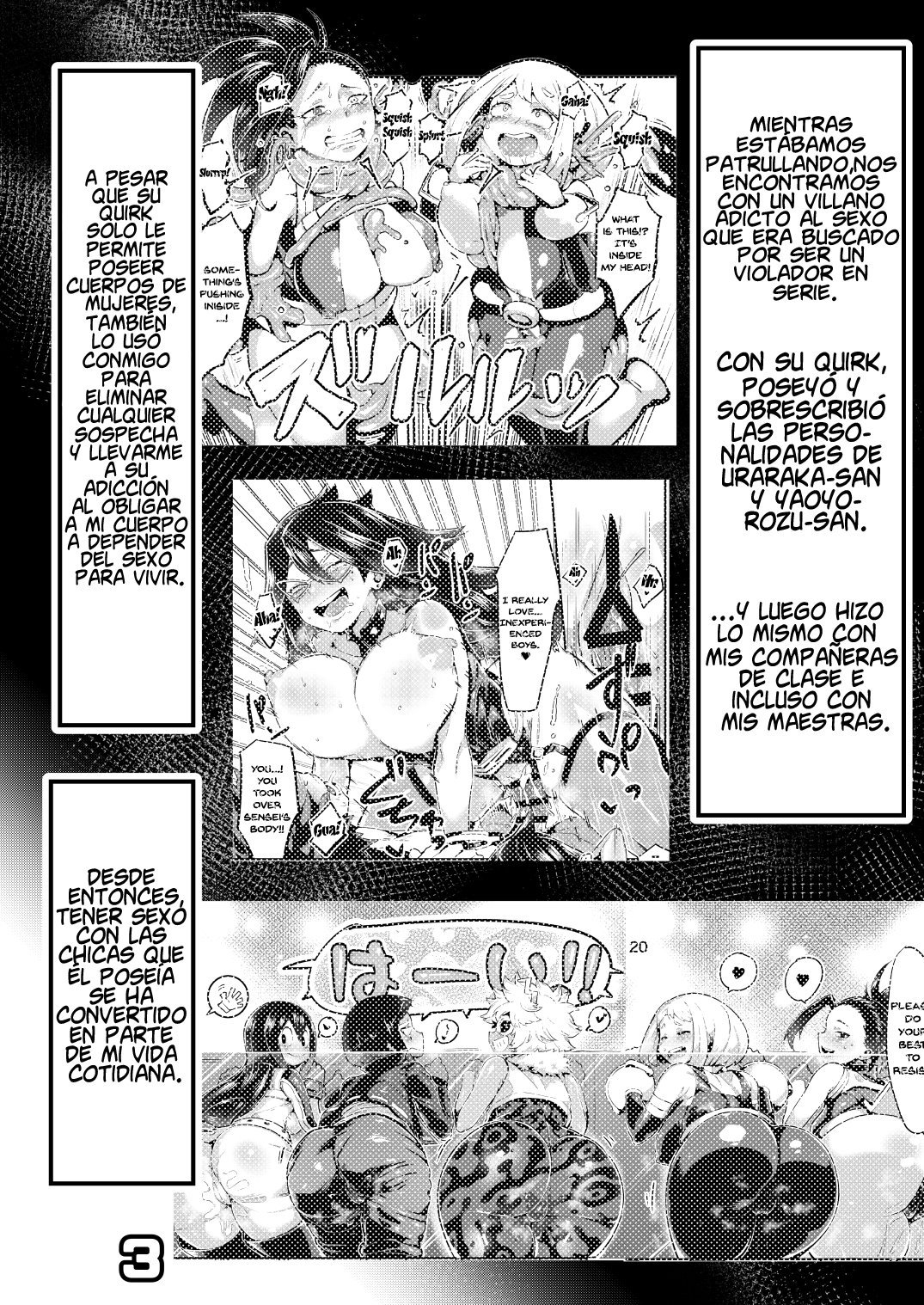 Comic Porno Boku To Nottori Villain Nakademia 3 (#2)