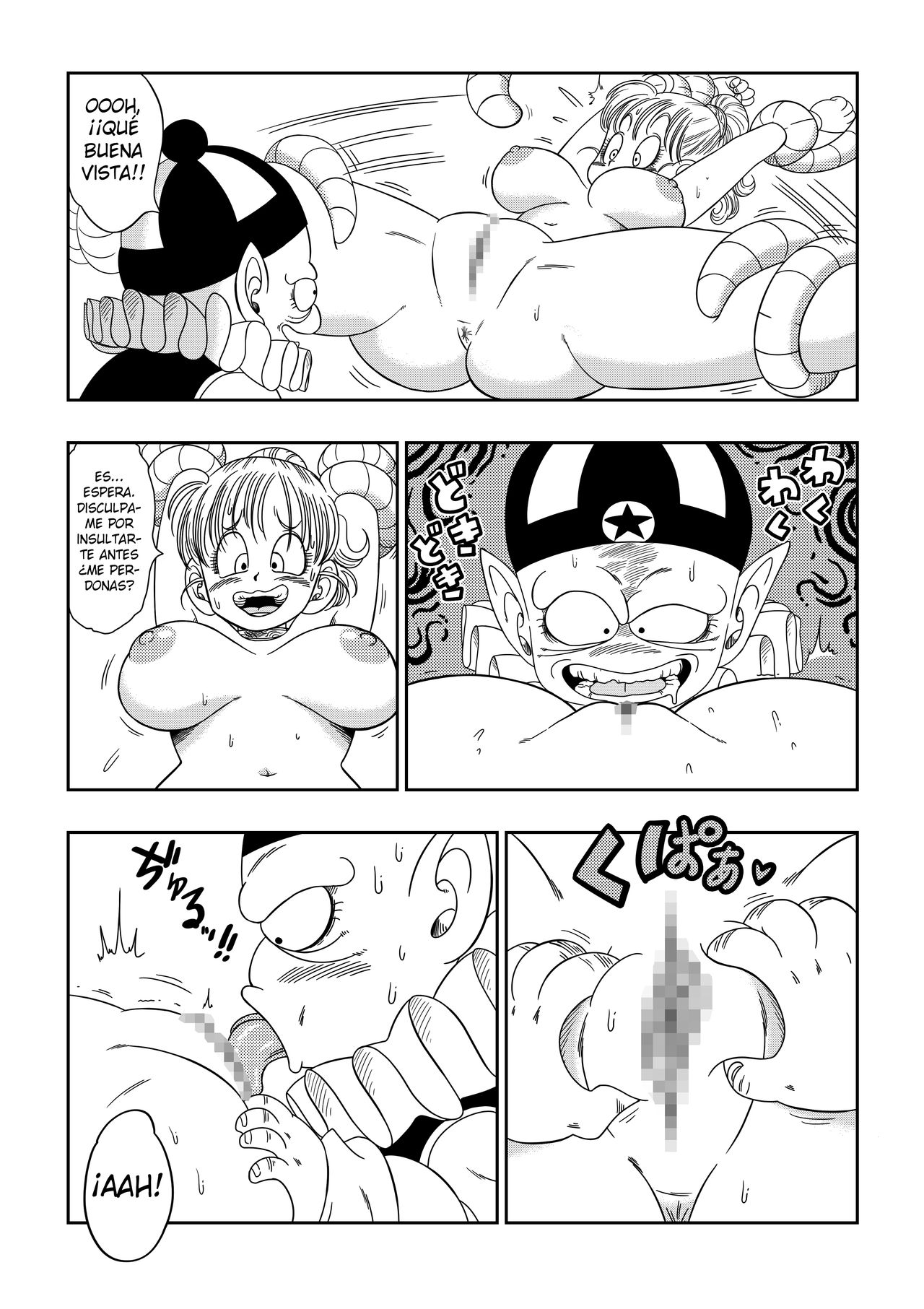 Comic Porno El Castigo En El Castillo De Pilaf! - Dagon Ball (#6)