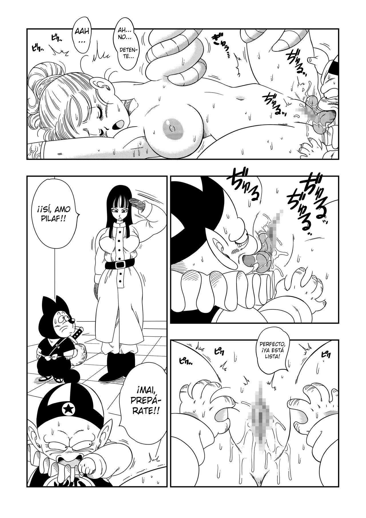 Comic Porno El Castigo En El Castillo De Pilaf! - Dagon Ball (#7)