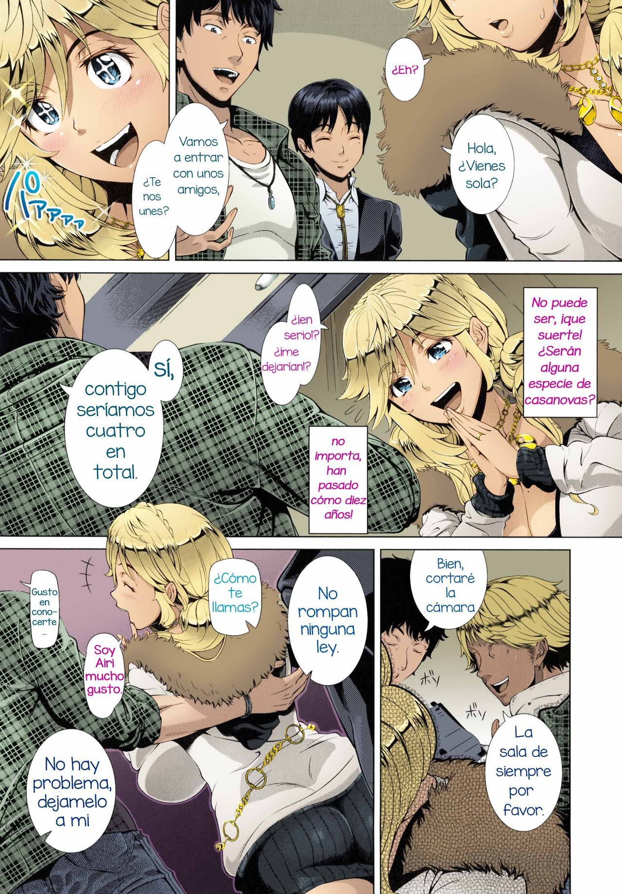 Comic Porno One Time Gal Zenpen (#5)