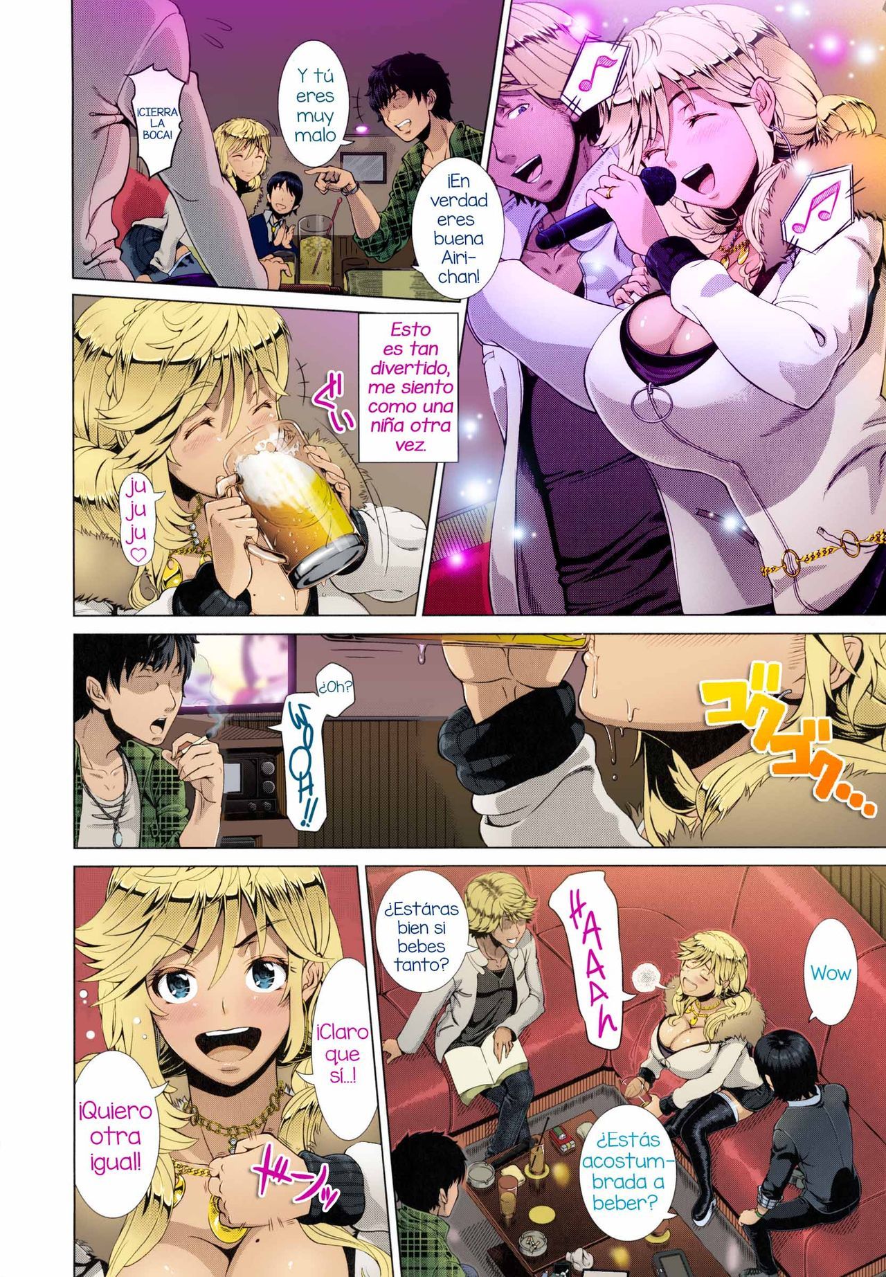 Comic Porno One Time Gal Zenpen (#6)