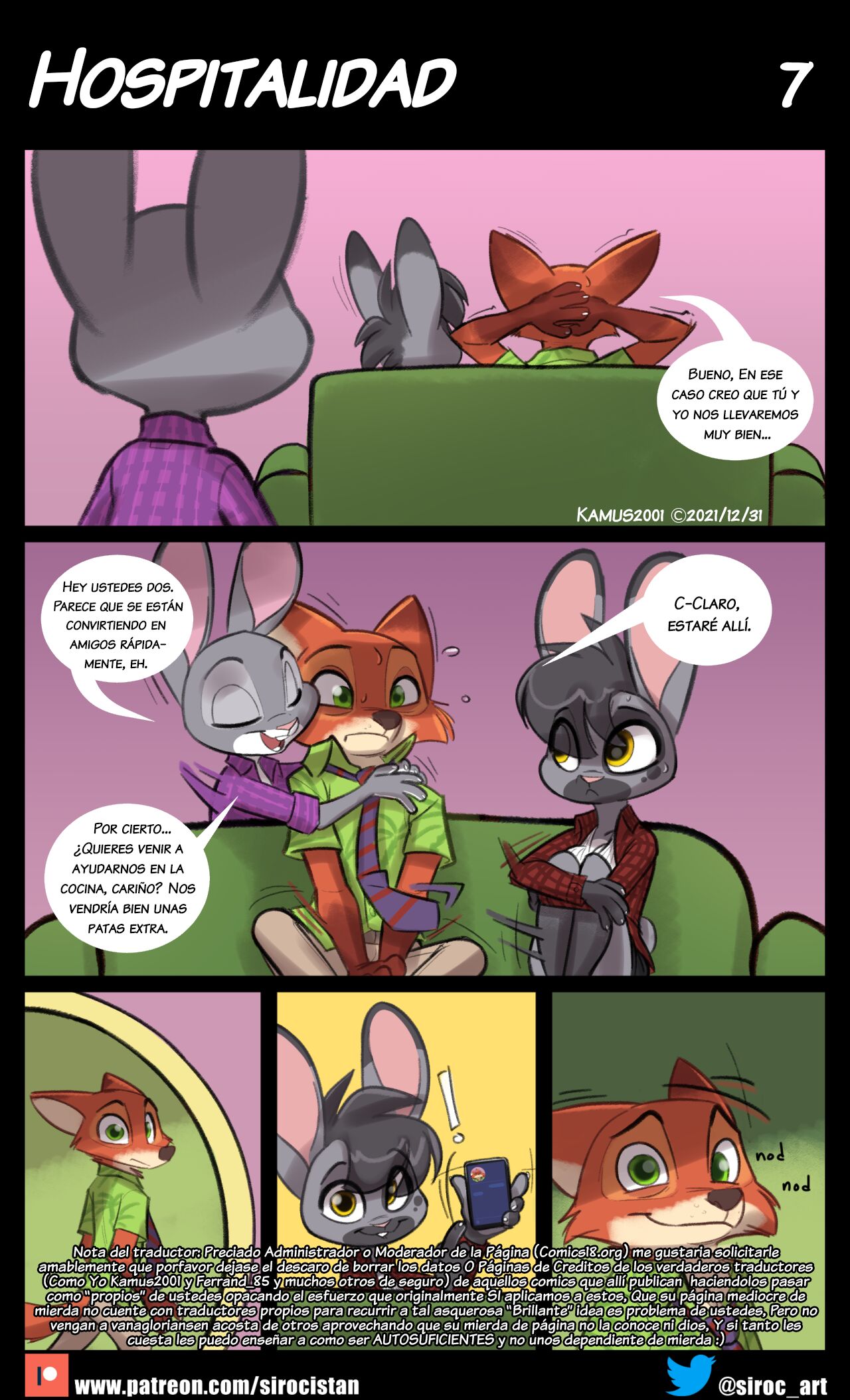 Comic Porno Hospitality - Siroc (#7)