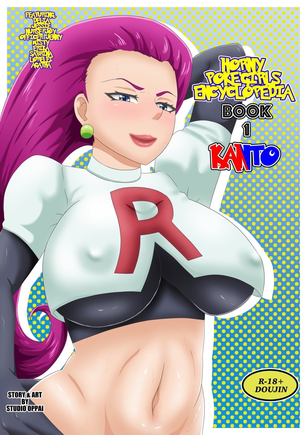Comic Porno de Horny Pokegirls Encyclopedia (#1)