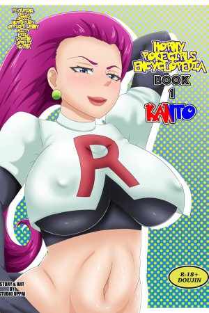 Horny Pokegirls Encyclopedia