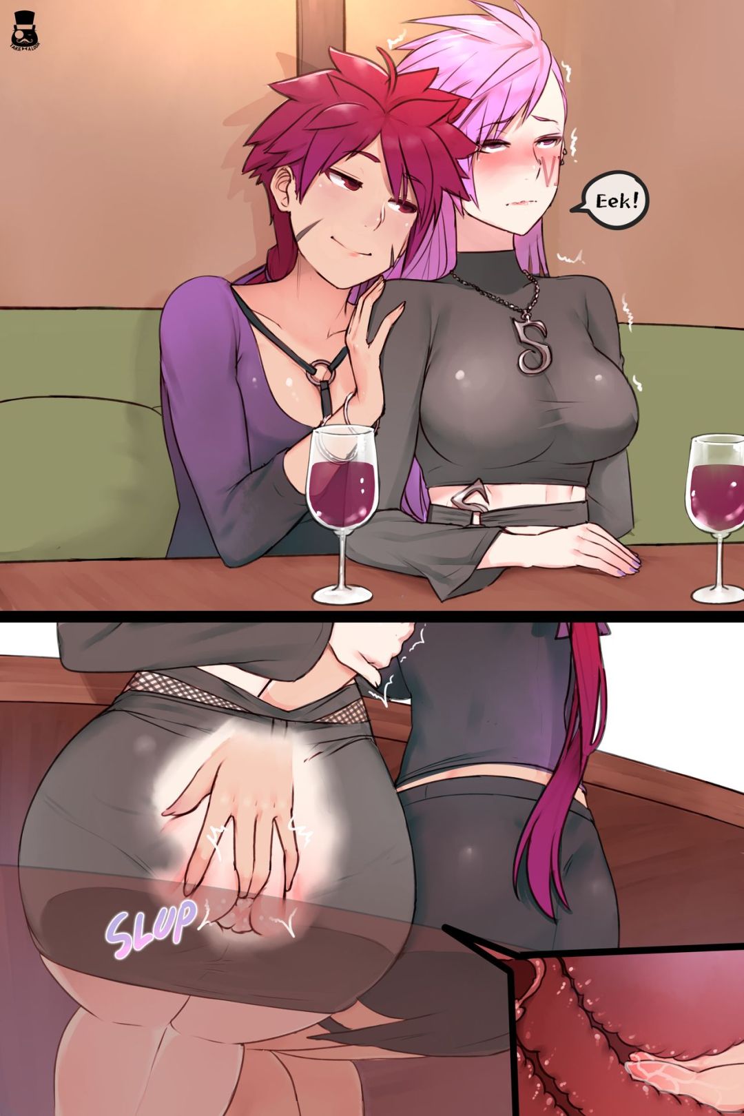 Comic Porno Some Fun Thing (#5)