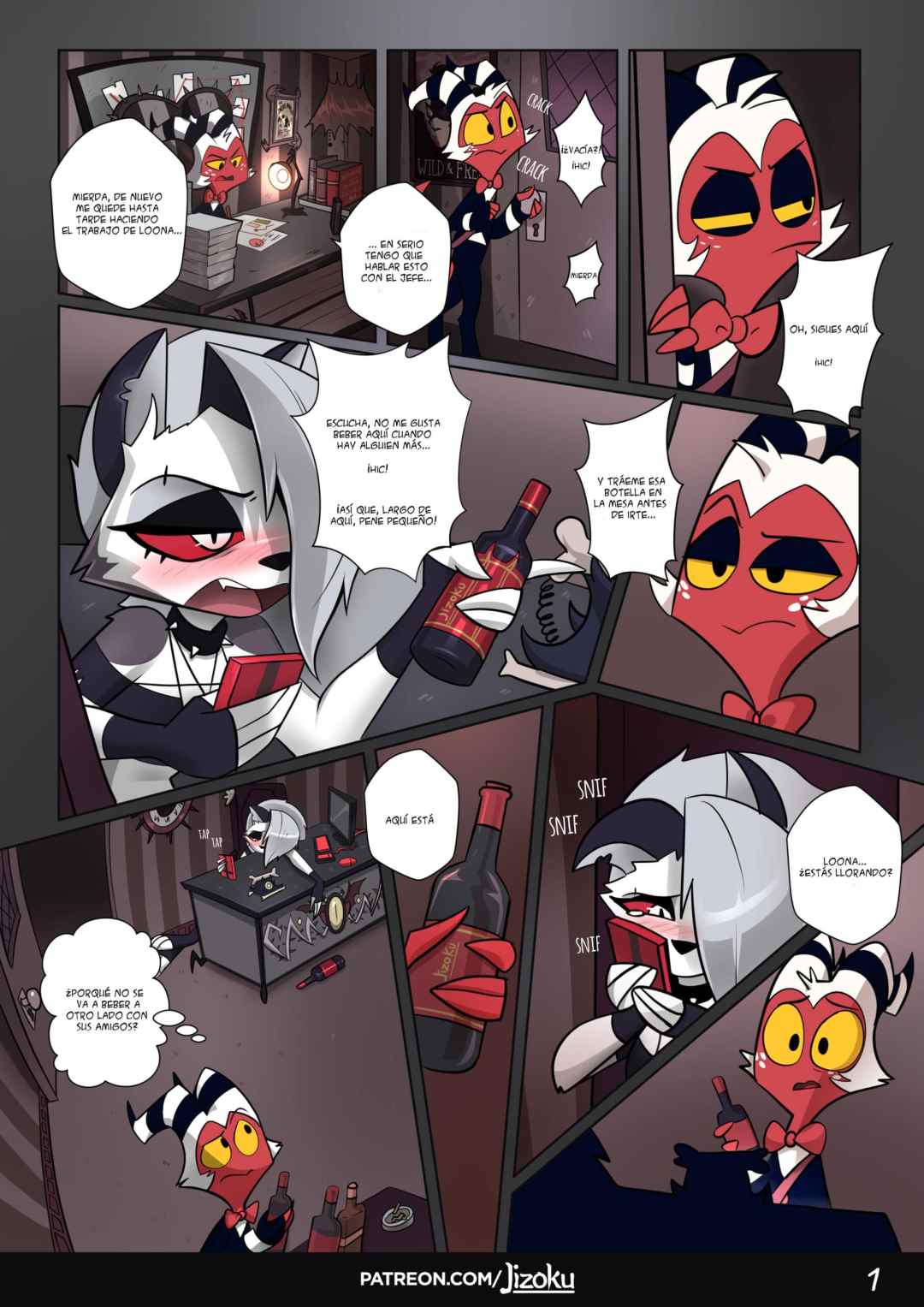 Comic Porno A Night With Loona - Jizoku (#2)