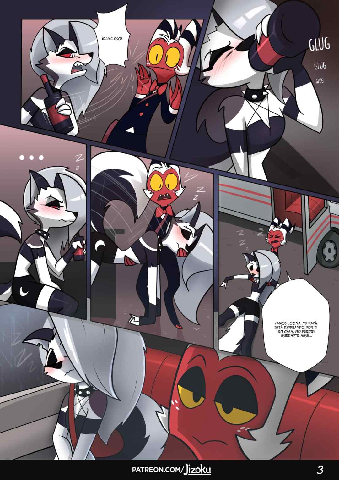 Comic Porno A Night With Loona - Jizoku (#4)