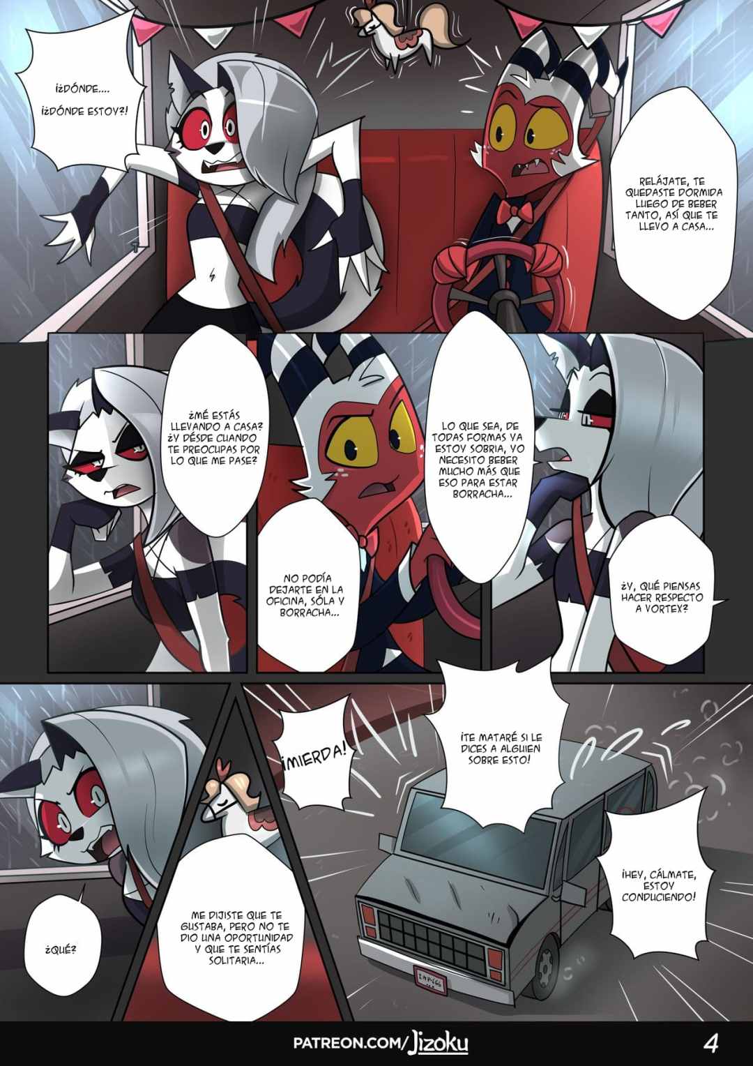 Comic Porno A Night With Loona - Jizoku (#5)