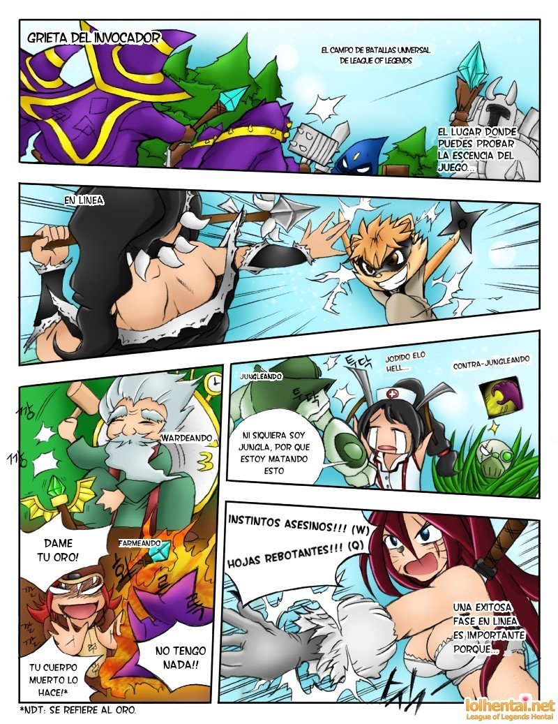 Comic Porno Cuando Los Servidores Caen - LoL Hentai (#2)