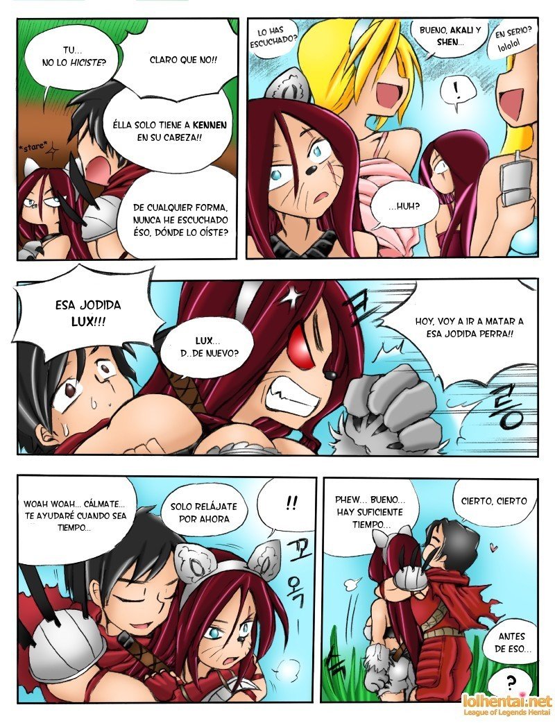 Comic Porno de Cuando Los Servidores Caen - LoL Hentai (#17)