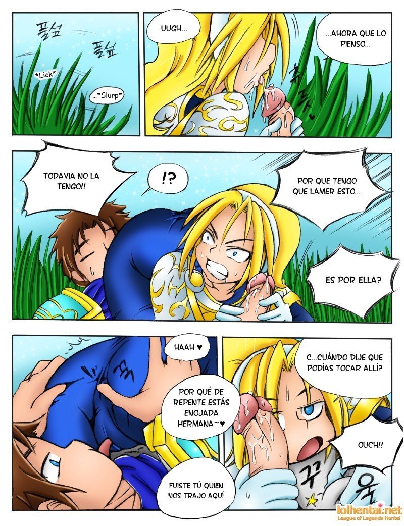 Comic Porno de Cuando Los Servidores Caen - LoL Hentai (#19)