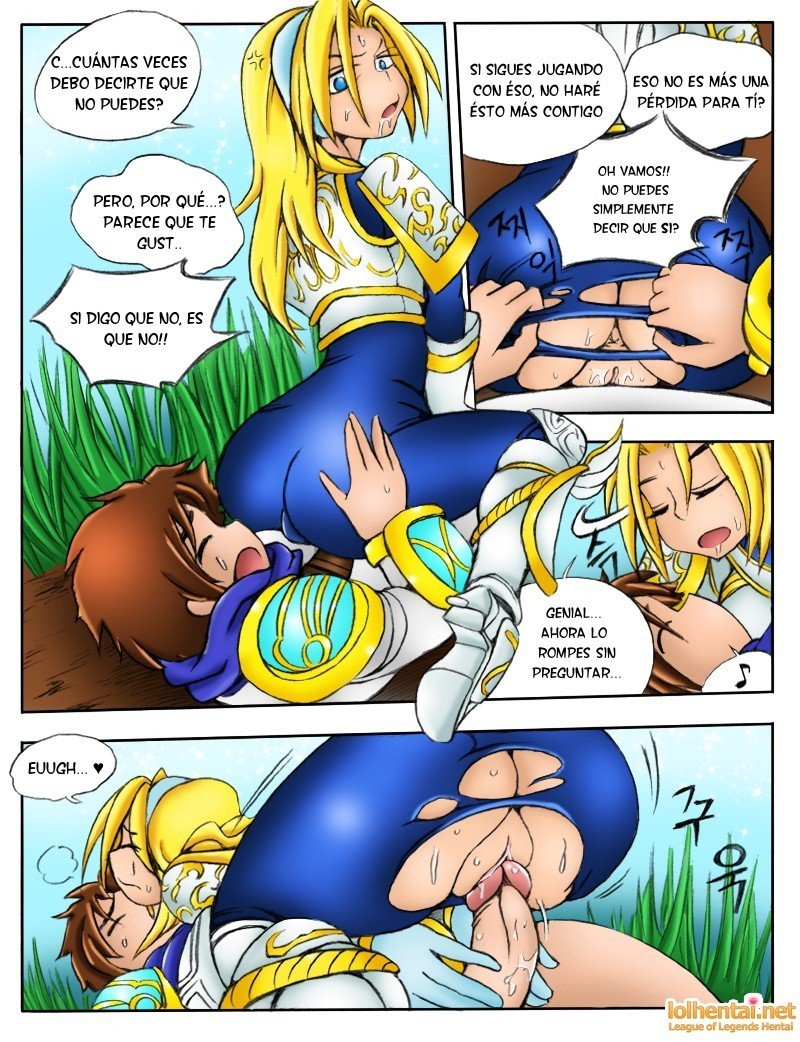 Comic Porno de Cuando Los Servidores Caen - LoL Hentai (#20)