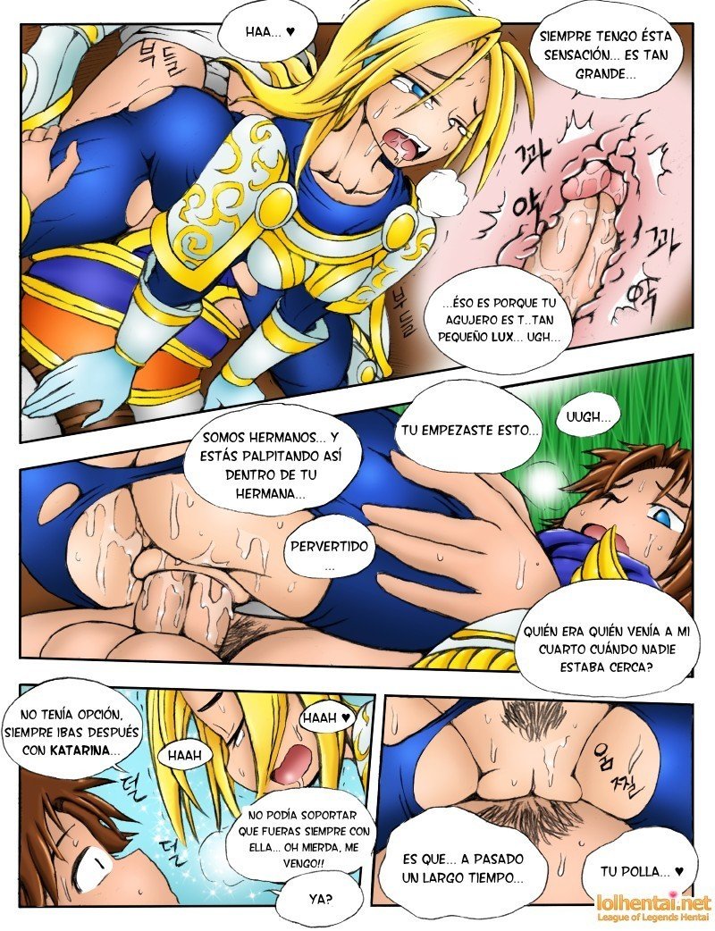 Comic Porno de Cuando Los Servidores Caen - LoL Hentai (#21)