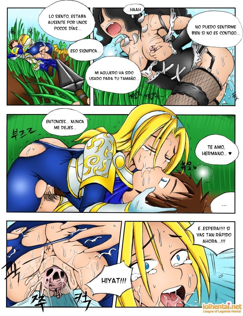 Comic Porno de Cuando Los Servidores Caen - LoL Hentai (#22)