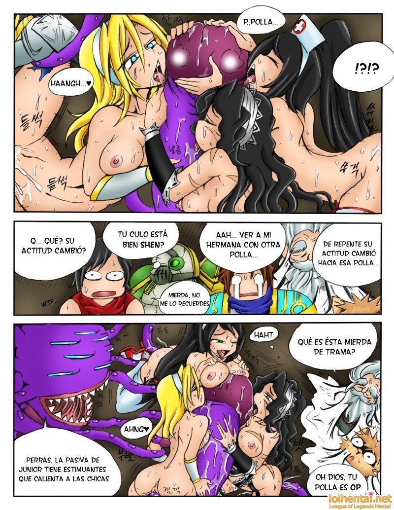 Comic Porno de Cuando Los Servidores Caen - LoL Hentai (#63)