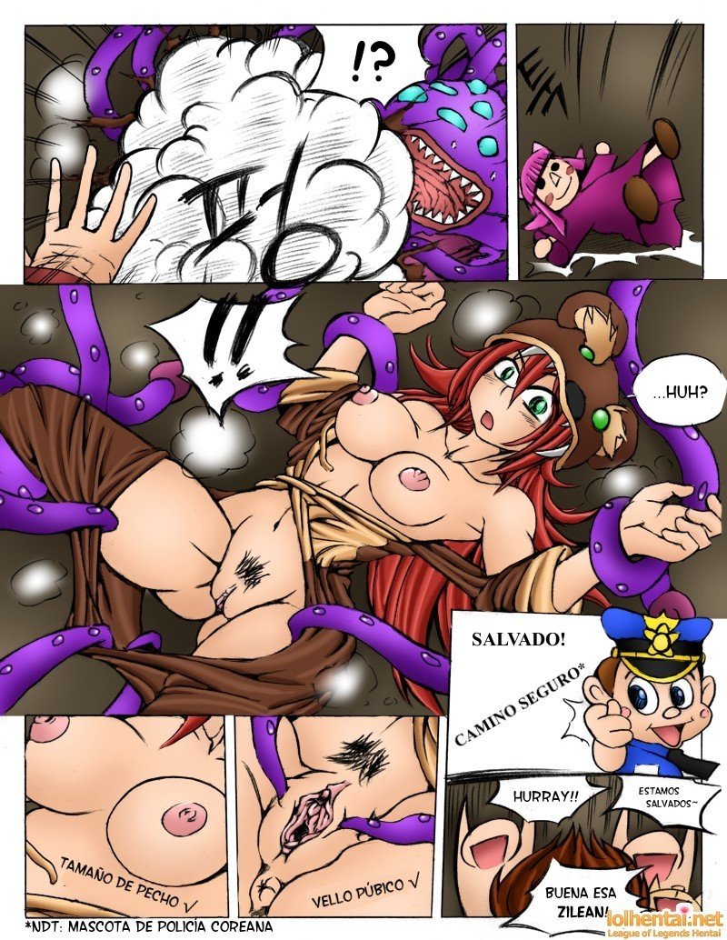 Comic Porno de Cuando Los Servidores Caen - LoL Hentai (#70)