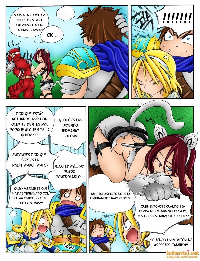 Comic Porno de Cuando Los Servidores Caen - LoL Hentai (#10)