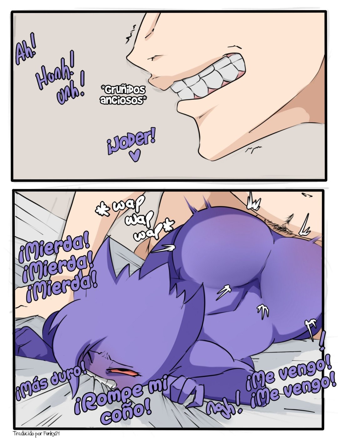 Comic Porno Gengar Prostitution - Inuyuru (#7)