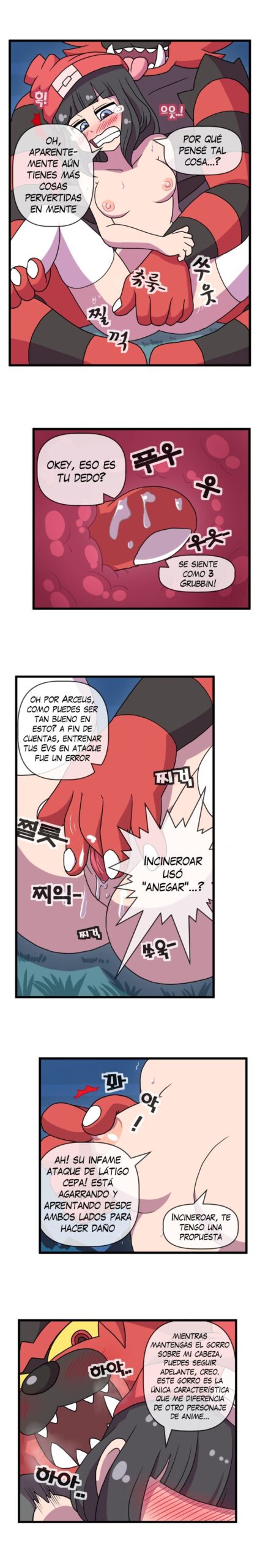 Comic Porno de Pokemon ADULT Moon (#11)