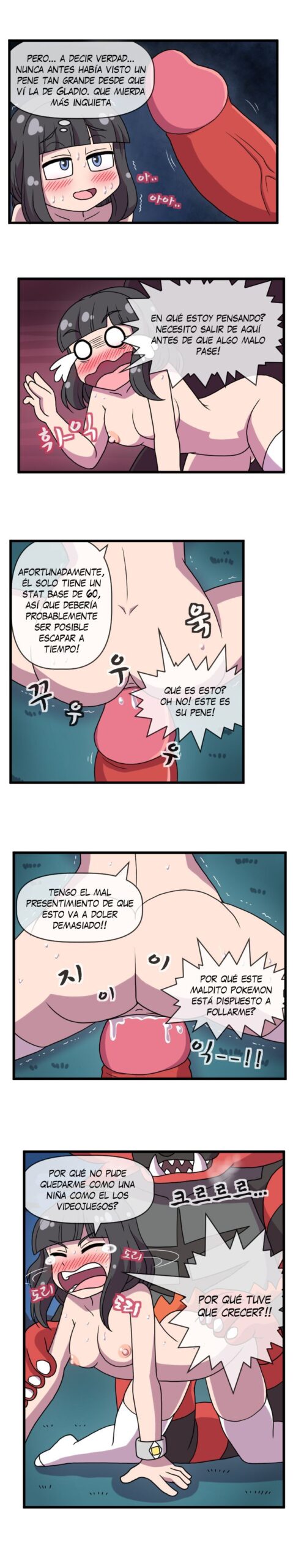 Comic Porno de Pokemon ADULT Moon (#14)