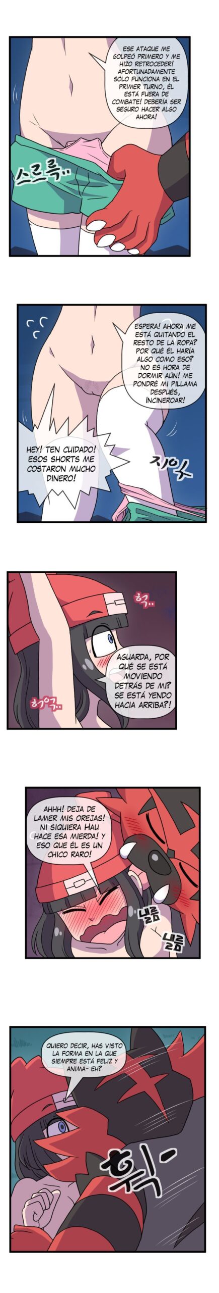 Comic Porno de Pokemon ADULT Moon (#9)