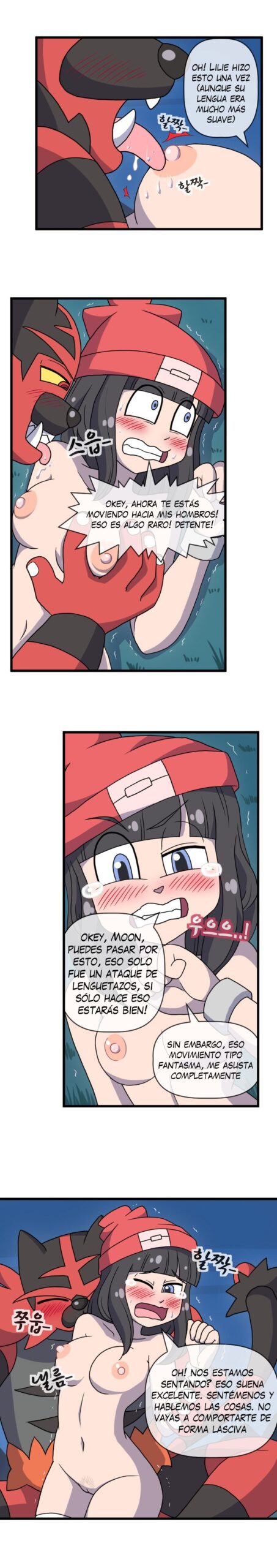 Comic Porno de Pokemon ADULT Moon (#10)