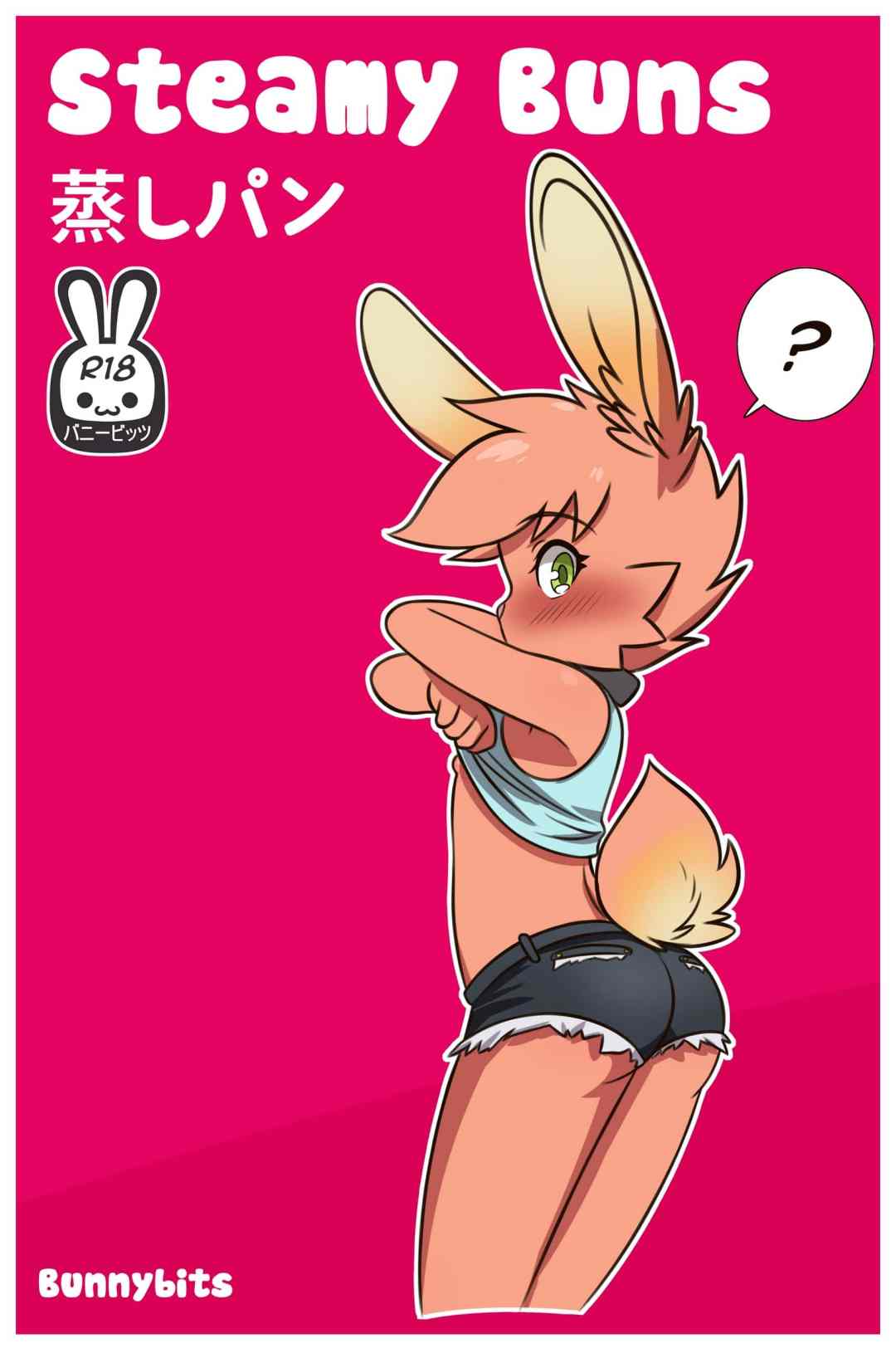 Comic Porno de Steamy Buns - Bunnybits (#1)
