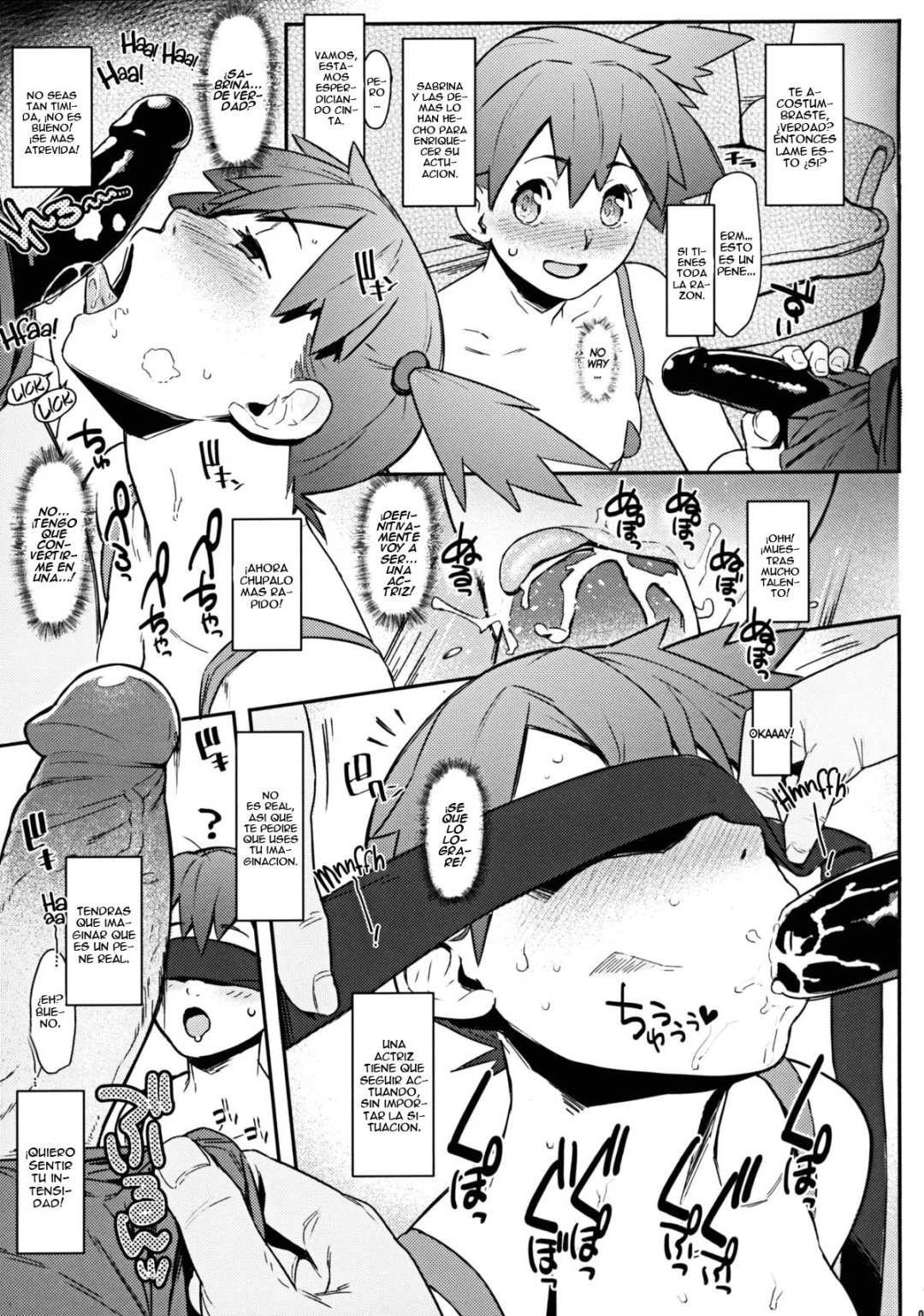 Comic Porno 3D No X To Y De Happiness (#4)