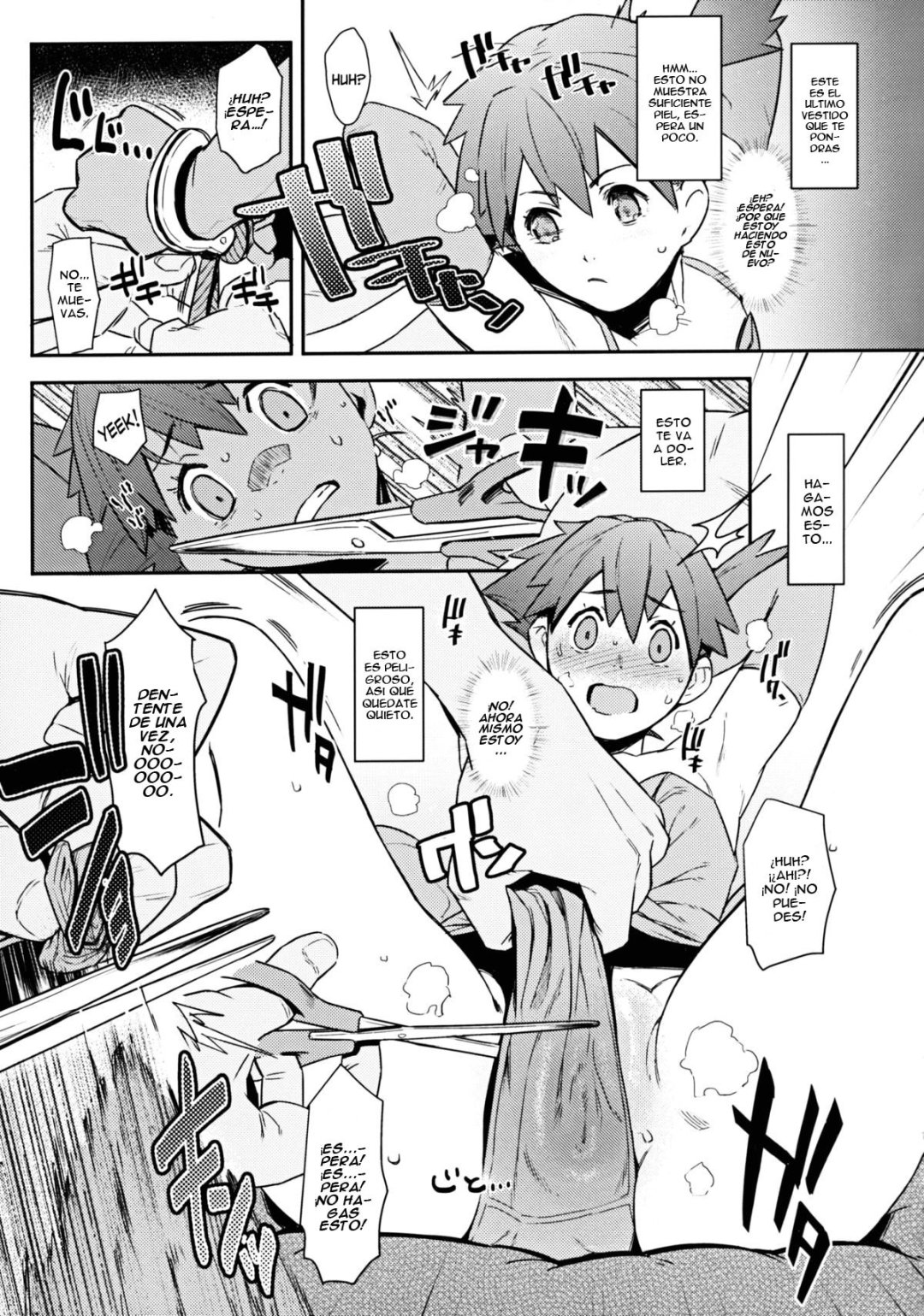 Comic Porno 3D No X To Y De Happiness (#6)