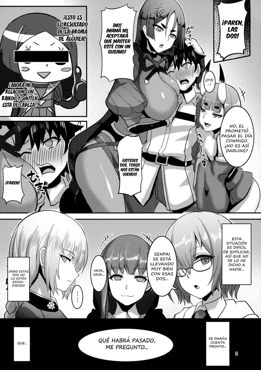 Comic Porno Chaldea Heaven - Fate/Grand Order (#2)