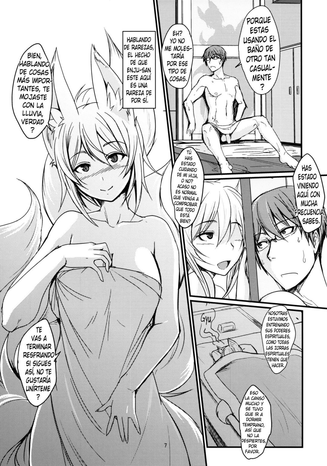 Comic Porno Byakko No Tou - Badhand (#4)