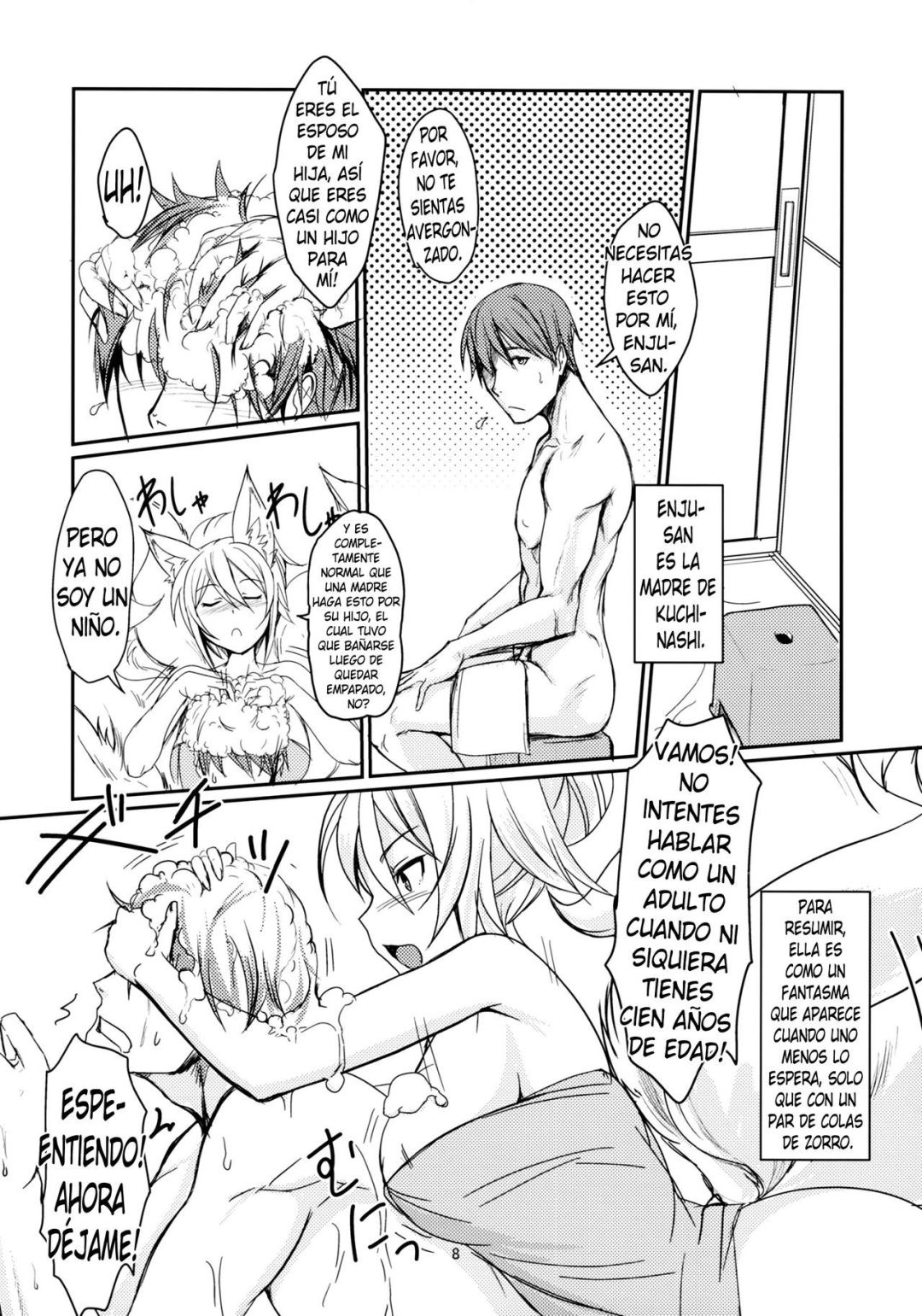 Comic Porno Byakko No Tou - Badhand (#5)